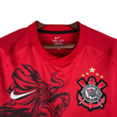 Corinthians Retro 2011/12 Third Jersey