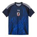 Japan 2024/25 Home Jersey